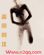 我的男友是个gay
